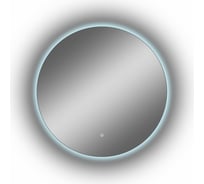 Зеркало Taliente Zled-A с LED-подсветкой, D80 см, круглое TA-Zled-AJ80