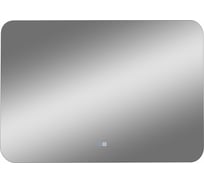 Зеркало Taliente Zled-B с LED-подсветкой, 100х70 см, прямоугольное, с антизапотеванием TA-Zled-B10070a