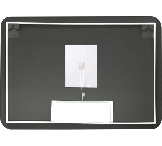 Зеркало Taliente Zled-B с LED-подсветкой, 100х70 см, прямоугольное, с антизапотеванием TA-Zled-B10070a