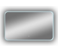 Зеркало Taliente Zled-B с LED-подсветкой, 120х80 см, прямоугольное TA-Zled-B12080