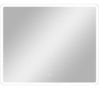 Зеркало Taliente Zled-D с LED-подсветкой, 80х70 см, прямоугольное TA-Zled-D8070