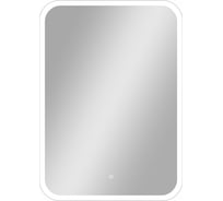 Зеркало Taliente Zled-G с LED-подсветкой, 50х70 см, прямоугольное TA-Zled-G5070