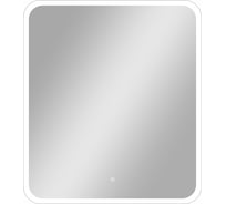 Зеркало Taliente Zled-G с LED-подсветкой, 70х80 см, прямоугольное TA-Zled-G7080