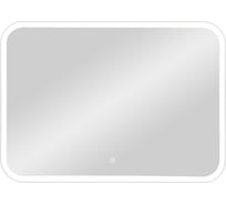 Зеркало Taliente Zled-D с LED-подсветкой, 100х70 см, прямоугольное TA-Zled-D10070