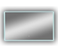 Зеркало Taliente Zled-T с LED-подсветкой, 120х70 см, прямоугольное TA-Zled-T12070