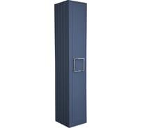 Пенал LA FENICE Cubo Blu Grigio синий 30 FNC-05-CUB-BG-30