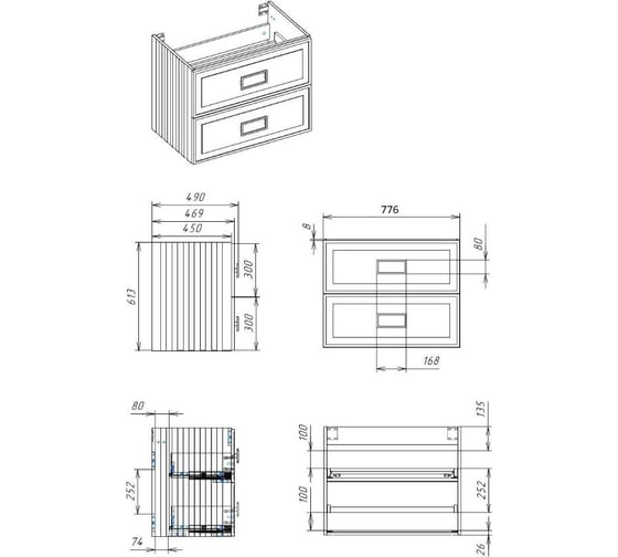 Тумба под раковину LA FENICE Cubo Blu Grigio TWIN синяя 80 FNC-01-CUB-BG-80-2
