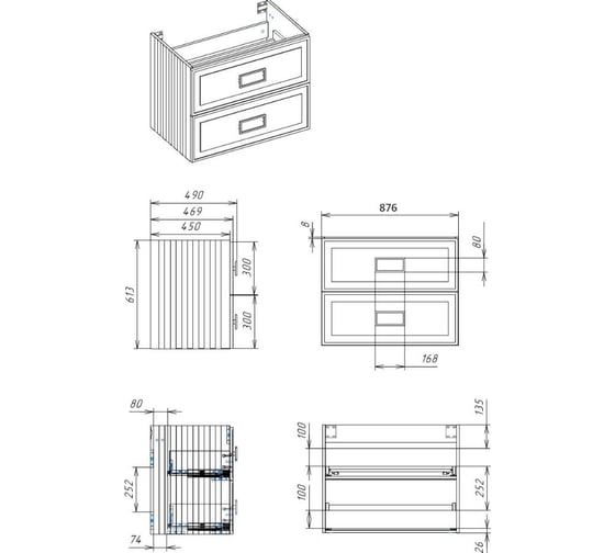 Тумба под раковину LA FENICE Cubo Blu Grigio TWIN синяя 90 FNC-01-CUB-BG-90-2 1