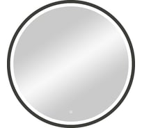 Зеркало с подсветкой Art&Max Livorno AM-Liv-800-DS-F-Nero