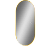 Зеркало с подсветкой Art&Max Torino AM-Tor-550-1050-DS-Gold