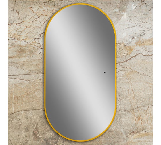 Зеркало с подсветкой Art&Max Torino AM-Tor-550-1050-DS-Gold