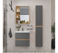 Шкаф-пенал подвесной для ванной комнаты Sanstar Graffa Дуб вотан, графит софт 449.1-3.4.1.