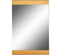 Зеркало Orange Корро кокос Ko-55ZEK