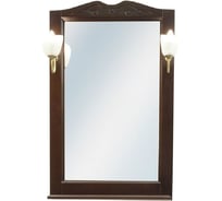 Зеркало Orange 60 см, орех Villi-60ZE