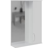 Универсальный зеркальный шкаф ORANGE Роса белый глянец Ro-50ZSW