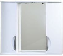 Зеркало со шкафчиками Emmy Милли 80 с подсветкой 210016