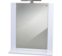 Зеркало со светильником Emmy Асти 50 210025