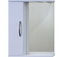 Зеркало со шкафчиком Emmy Рокард 70 с подсветкой, левое 210062