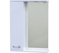 Зеркало со шкафчиком Emmy Рио левое, с подсветкой 50 210047