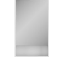 Зеркало-шкаф Uncoria Алегра 45 см  64501