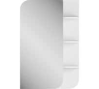 Зеркало-шкаф Uncoria Лина 50 см полки справа белое  65018