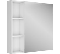 Зеркало UNCORIA Uncoria Арно 80, белое 68002