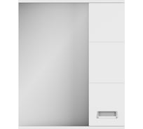 Зеркало Unсoria Рейн 60 см белое без эл 66041