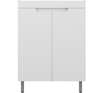 Тумба Uncoria Брента 60 под умывальник Фостер 60 см, белая  56040