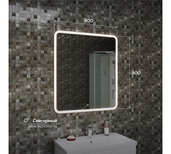 Зеркало Veneciana CAMILA 80 68006
