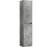 Пенал Veneciana Мускат 35 темный камень 73510