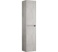 Пенал Veneciana Мускат 35 светлый камень 73509