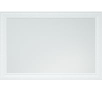 Зеркало Corozo "Классика 120" универсальное SD-00000269