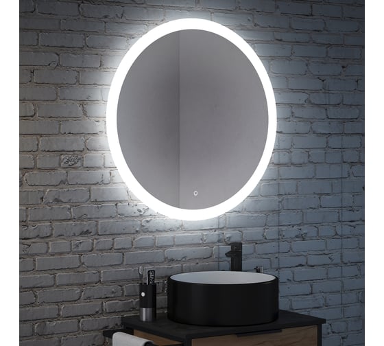 Зеркало LED Corozo "Мицар D770", сенсор SD-00000891
