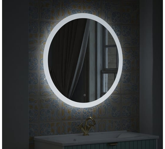 Зеркало LED Corozo "Мицар D770", сенсор SD-00000891