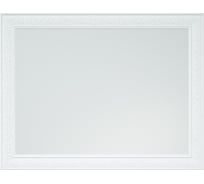 Зеркало Corozo "Классика 105" универсальное SD-00000268