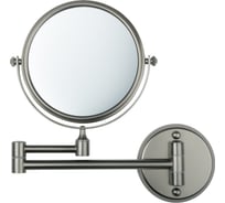 Зеркало косметическое FIXSEN HOTEL графит, D15 31021F