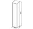 Пенал ALLEN BRAU 1.34009.WM ACTIVITY 35 L, белый матовый/олива браш (307964) 00307964 4