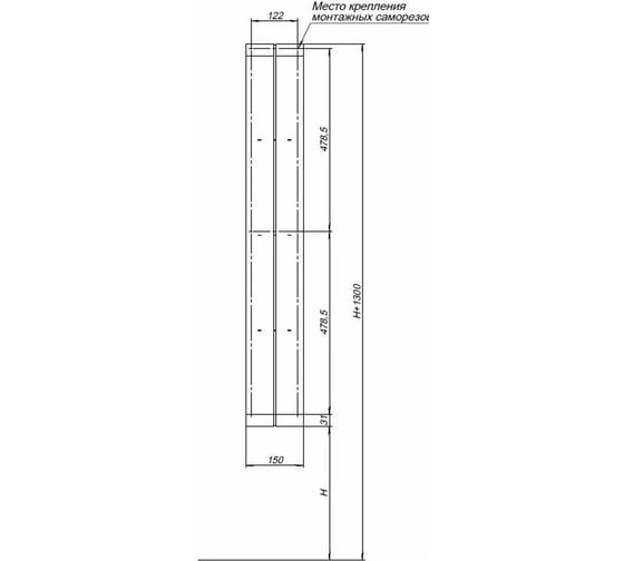 Полка Aquanet Магнум H 150x1300x112 мм, вертикальная, цвет черный матовый 00326458