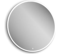 Зеркало Diborg Elise D 70, круглое с подсветкой 77.7104D