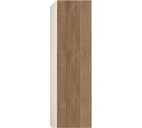 Подвесной пенал VELVEX Klaufs ppKLA.110-617.216