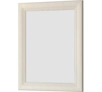 Зеркало VELVEX Alba 55, белый zkALB.55-210