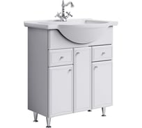 Тумба под умывальник AQWELLA Барселона-Люкс на ножках с двумя ящиками и корзиной Ba-L.01.07.К