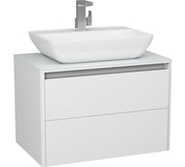 Тумба Diborg Hanna 70 2 ящика белый матовый 77.8224