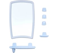 Набор для ванной BEROSSI 4108 светло-голубой 70743