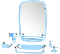 Набор для ванной BEROSSI Вива Классик 10208 светло-голубой 70860