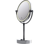 Косметическое зеркало с подсветкой BEMETA 112101622