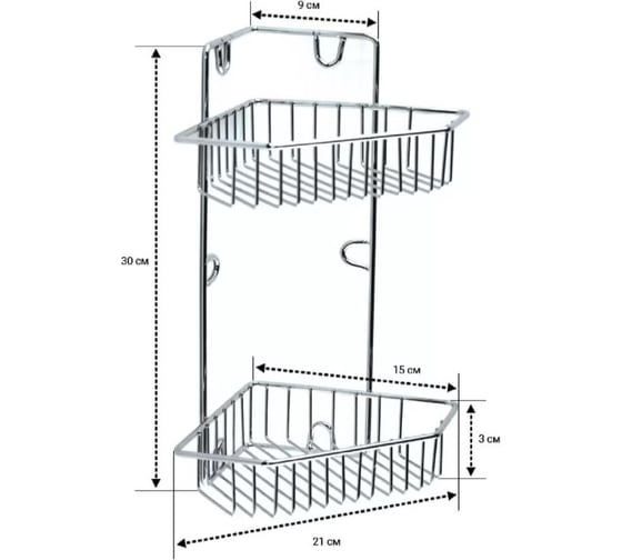 Угловая полка TWIST два яруса, треугольник, хром B-SHELF-Х-001