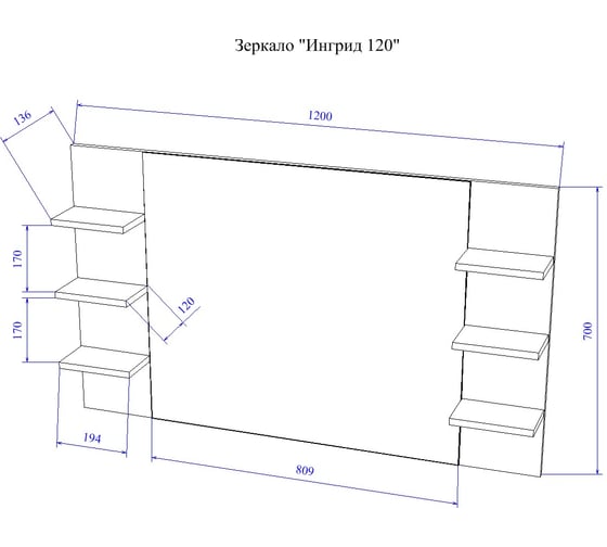 Зеркало Sanflor Ингрид 120 швейцарский вязейцарский вяз, белый С0001915