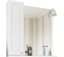 Зеркало Sanflor Ксения 70L Н0000000117