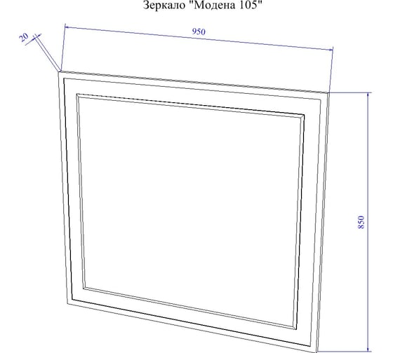 Зеркало Sanflor Модена 105 белое С04611